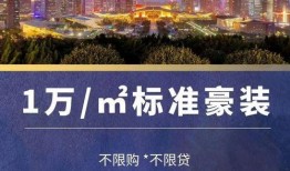 世茂能源爆料了吗最新消息,揭秘行业动态与重大进展