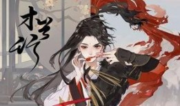 忘川风华录最新爆料图,揭秘神秘爆料图，探寻古代仙侠世界新篇章