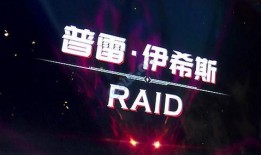 时空舱最新爆料新闻,穿越时空的神秘之旅即将开启