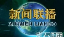 砂金最新爆料新闻联播,最新联播揭秘行业新动向