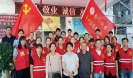 南门社区最新爆料,揭秘社区热点事件背后的真相