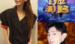 人气明星最新爆料,人气明星独家爆料，幕后真相大公开！