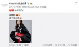 宋宇飞最新爆料,娱乐圈幕后真相大曝光！