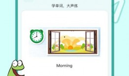 航线23年第2批伙伴最新爆料,航线新动态大揭秘！”