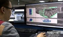 最新爆料载具大全图片,载具大全图片解析，一图览尽未来出行新趋势