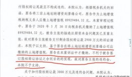 云南投资爆料案件最新,揭开神秘投资骗局背后的真相