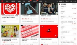 内娱爆料素材网站大全最新,揭秘各大网站最新爆料动态