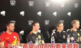 蓝战非和陈伯最新互动爆料,揭秘幕后故事与情感纠葛