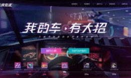 王牌联动爆料最新消息,神秘事件即将揭晓，悬念重重引热议