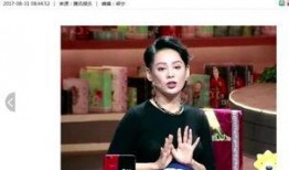 宁静最新爆料消息,揭秘娱乐圈不为人知的幕后真相