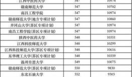 大转盘最新爆料视频大全,精彩瞬间一网打尽