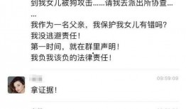 柯基最新爆料视频大全集,视频大全集精彩瞬间回顾