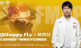 fly最新爆料,揭秘最新科技动态与行业趋势
