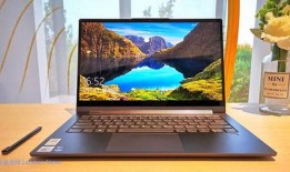 联想最新平板爆料软件,性能升级，创新设计引领潮流”