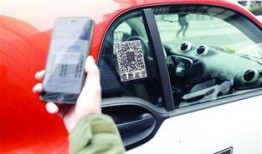 车城最新爆料信息大全,揭秘汽车行业最新动态与趋势