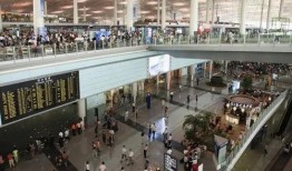 宝鸡飞机场爆料事件最新,揭秘背后真相与影响