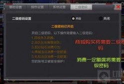 cf最新爆料角色主播是谁,神秘角色主播揭晓，揭秘背后故事