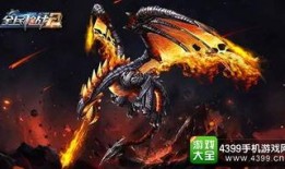 全民枪战最新pve爆料,挑战极限，战火再燃！