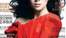 红装后续最新爆料,揭秘幕后故事与精彩亮点