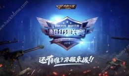 cf手游体验服最新爆料9月氪金活动,9月狂欢来袭！CF手游体验服全新氪金活动大揭秘