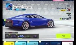 国服pvz2最新爆料,植物大战僵尸2，全新玩法与角色即将亮相！