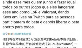 宋宇飞最新爆料,娱乐圈幕后真相大曝光！