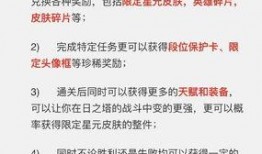 小胖爆料最新版本更新内容,最新版本更新，功能升级亮点抢先看！