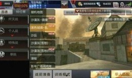 cf反转最新爆料是什么,揭秘背后惊人真相