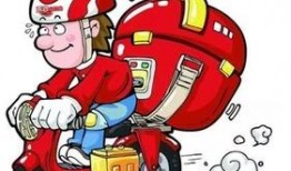 青岛外卖员爆料案件最新,揭秘背后惊人真相