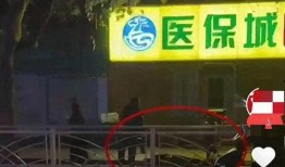 青岛外卖爆料案件最新,揭秘背后惊人真相