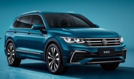 最新途观l爆料了吗现在,全新升级，性能与颜值双提升