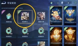 诸葛亮动态皮肤爆料最新,智谋化身，战袍焕新！