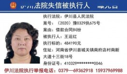 俞瑜最新爆料名单图片,揭秘娱乐圈背后惊人内幕！”