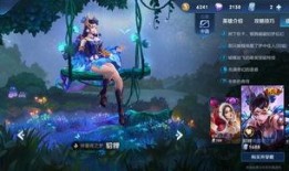 貂蝉新传说爆料了吗最新消息,揭秘古代美女的传奇人生与神秘爱情