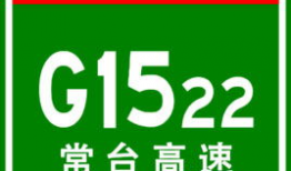 车事故爆料最新信息网站,揭秘事故现场，警示行车安全