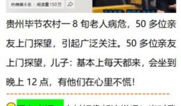 奶企高管爆料新闻最新消息,揭秘行业黑幕与未来发展趋势