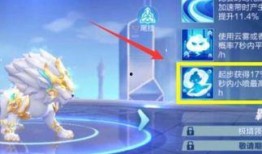 qq飞车最新荣耀勋章提前爆料,QQ飞车全新荣耀勋章即将亮相