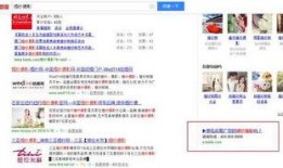 17c最新爆料在线,揭秘行业巨头背后的秘密与未来趋势