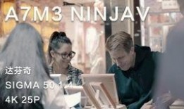 小岩最新爆料,揭秘娱乐圈最新热点事件内幕