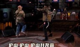 说唱小丑最新爆料视频,揭秘娱乐圈惊人内幕！