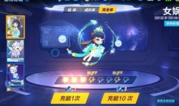 飞车最新宠物秘境爆料,探寻未知领域，解锁神秘力量