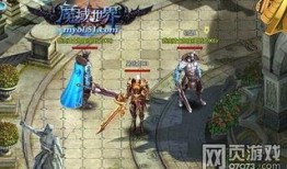 魔域最新职业爆料,神秘力量觉醒，战火再燃！