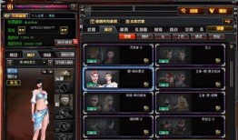 cf最新活动爆料抢先服