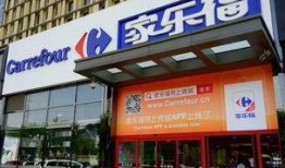 苏宁家乐福最新爆料新闻,揭秘转型背后的战略布局与市场动向