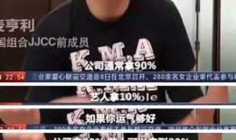 韩圈最新爆料,神秘事件引发热议，偶像背后真相曝光！”