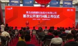 即墨最新爆料新闻,揭秘神秘事件背后的真相