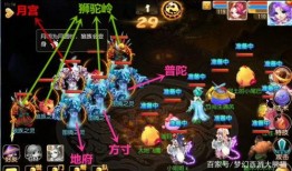 星铁剧情爆料最新,神秘势力崛起，星际联盟面临生死存亡