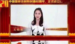 艺兴最新爆料事件新闻报道,揭秘背后真相与影响