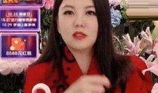 李湘最新爆料辟谣视频,揭秘真相背后的真相