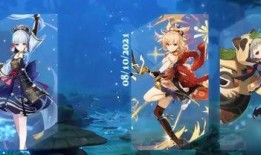 原神最新爆料5.5,神秘新角色揭晓，探索未知领域，开启奇幻冒险之旅